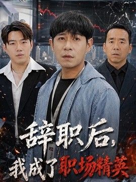 灯塔守灯人