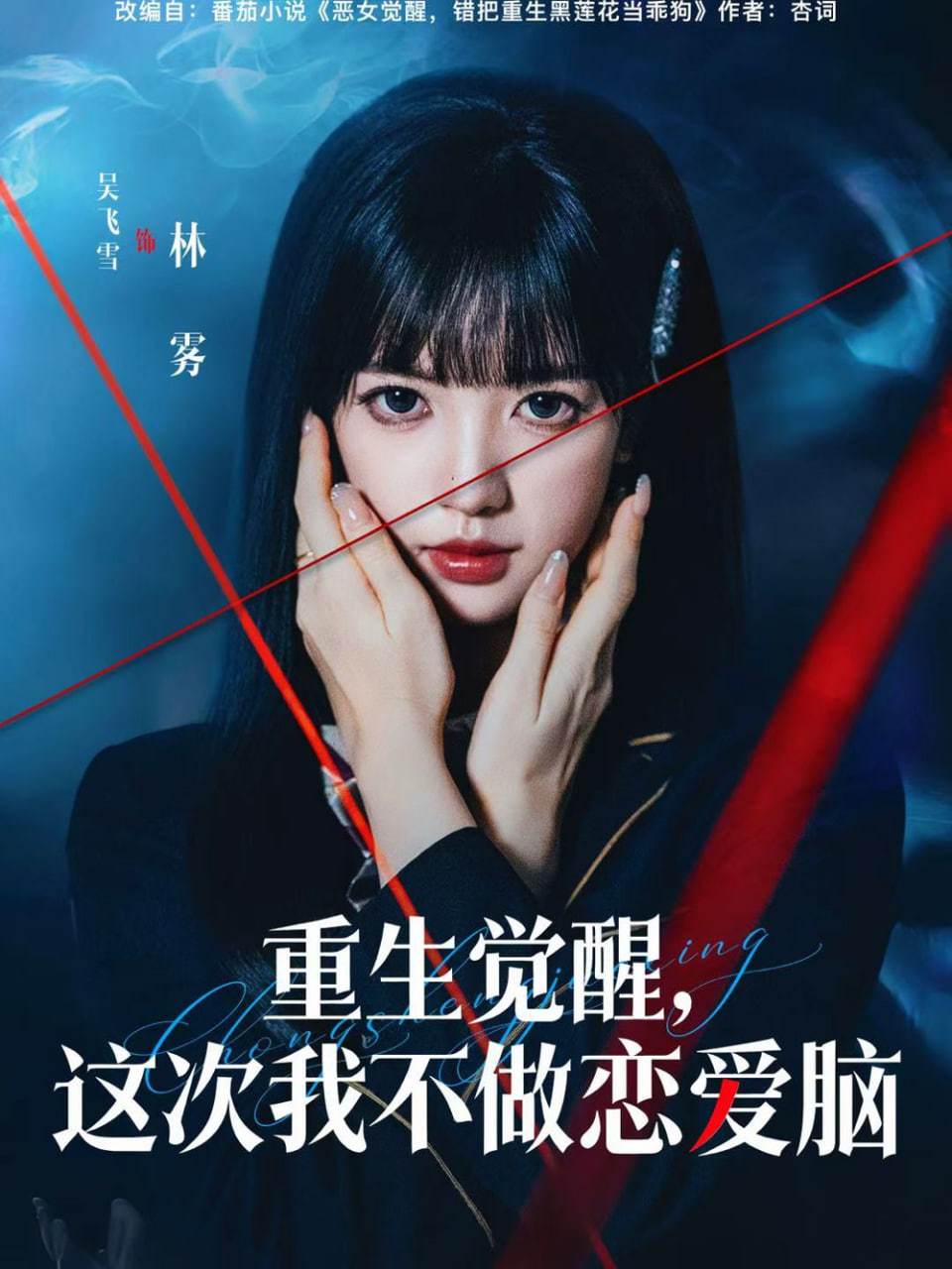 交易之前